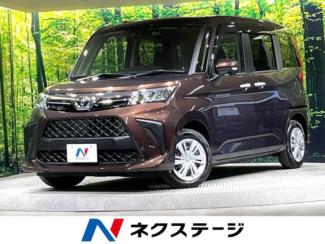 ルーミー 1.0 G