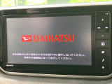 【純正ナビ】人気の純正ナビを装備。オーディオ機能も充実しており、Bluetooth接続すればお持ちのスマホやMP3プレイヤーの音楽を再生可能!毎日の運転がさらに楽しくなります!!