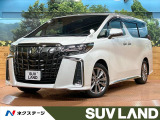 禁煙 サンルーフ 9型ナビ バックカメラ レーダークルーズ ドラレコ