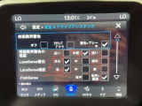 ◆全国納車可能です。納車方法及び費用につきましては、お気軽にコーディネーターまでご相談ください。遠方のご納車の際も我々がしっかりサポートさせて頂きます。お気軽にスタッフまでご相談下さい。