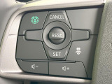 【レーダークルーズコントロール】高速道路での長距離走行が楽に!!自動で速度を保つクルーズコントロールが、衝突軽減システムと連携し、前方の車両を感知して車間を保つように速度調節してくれます!!