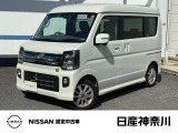 日産 クリッパーリオ