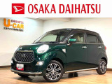 1年間走行距離無制限保証/ダイハツ認定中古車/衝突軽減ブレーキ/ナビ/ドラレコ/ETC/バックカメラ/15インチアルミ/LEDヘッドライト・フォグ/スマートキー/Bluetooth/フルセグTV/