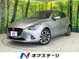 ディーゼル(軽油) 純正ナビ バックカメラ 衝突軽減 禁煙 スマートキー