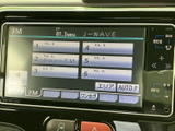 お気に入りの音楽やラジオをクリアな音質で。快適なドライブのお供に、充実したオーディオシステムをどうぞ。
