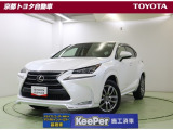 エッジの効いたフォルムと、ラグジュアリー感を両立したコンパクトクロスオーバーSUV【レクサスNX200t】純正エアロをフル装着しています。低燃費と力強い走りを両立させるダウンサイジングターボ搭載です。
