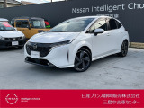 日産プリンス静岡三島中古車センターです。お気軽にお問い合わせください。