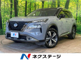 純正12.3型コネクトナビ 全周囲カメラ エマージェンシーブレーキ