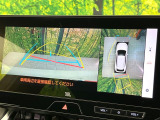 【パノラミックビューモニター】専用のカメラにより、上から見下ろしたような視点で360度クルマの周囲を確認することができます☆死角部分も確認しやすく、狭い場所での切り返しや駐車もスムーズに行えます。