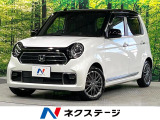 衝突軽減 純正8型ナビ バックカメラ 前席シートヒーター レーンアシスト