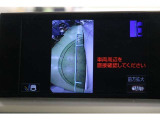 左側面カメラ付です。運転席からは目視できない助手席側の側面が見えますので、縁石の状況などが把握できて路肩に幅寄せする際なども安心です。
