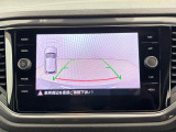 カラーバックモニター搭載しています。リアの映像がカラーで映し出されますので日々の駐車も安心安全です。