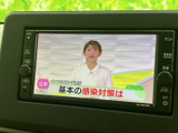停車中には、地上デジタル放送を楽しめます。長距離移動の休憩時間に、ニュースや番組をチェックするのに便利です。