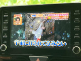 停車中にテレビや動画を楽しめる機能が搭載されています。休憩時間などにリラックスできる空間を提供します。同乗者の方も楽しめますね。