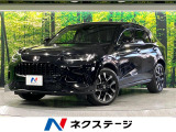 衝突軽減 9型ナビ 全周囲カメラ 電動リアゲート 電動パーキングブレーキ