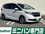 ◆北海道、東北、関東、中部、関西、中国、四国、九州、沖縄、全国各地どこからでも対応可能です!!お気軽にガリバーにお気軽にご相談ください!!