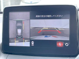 【360&deg;ビューモニター】専用のカメラにより、上から見下ろしたような視点で360度クルマの周囲を確認することができます☆縦列駐車や幅寄せ時に活躍してくれます♪