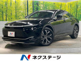モデリスタエアロ パノラミックビューモニター パワーシート ハーフレザー