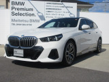 お洒落な街に位置する名鉄BMWプレミアムセレクション長久手0561-65-0700までお気軽にお問い合わせ下さいませ!