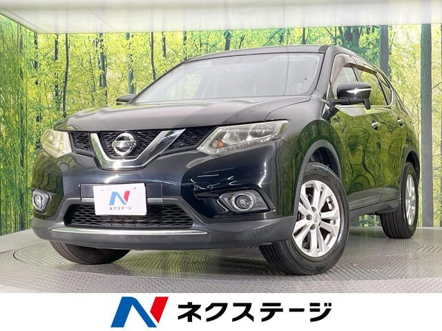 エクストレイル 2.0 20X