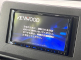 【ナビゲーション】使いやすいナビで目的地までしっかり案内してくれます。各種オーディオ再生機能も充実しており、お車の運転がさらに楽しくなります!!