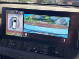 【アラウンドビューモニター】専用のカメラにより、上から見下ろしたような視点で360度クルマの周囲を確認することができます☆縦列駐車や幅寄せ時に活躍してくれます♪