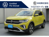 【フェア特選車】フォルクスワーゲン板橋認定中古車ページをご覧いただきありがとうございます♪♪グループ在庫の中からお気に入りの1台をお探しください♪♪