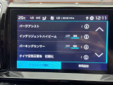 ◆全国納車可能です。納車方法及び費用につきましては、お気軽にコーディネーターまでご相談ください。遠方のご納車の際も我々がしっかりサポートさせて頂きます。お気軽にスタッフまでご相談下さい。