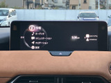 使いやすいインターフェースが特徴のナビ・オーディオシステムです。Apple CarPlayやAndroid Autoにも対応し、スマートフォンとの連携もスムーズにできます。