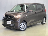 当社社用車アップ 令和7年式 デイズ X 入庫しました。内装・外装の分りやすい画像を複数掲載しておりますので、ご覧ください♪