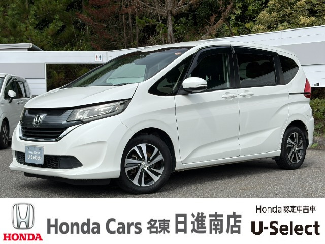 フリード 1.5 G ホンダセンシング 