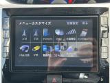 タントカスタム RS トップエディション SAIII 修復歴無し