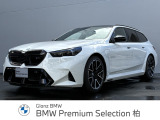 BMW M5ツーリング