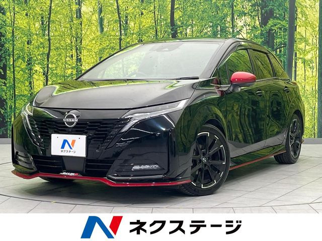 ノートオーラ 1.2 NISMO 