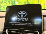 アクア 1.5 G 