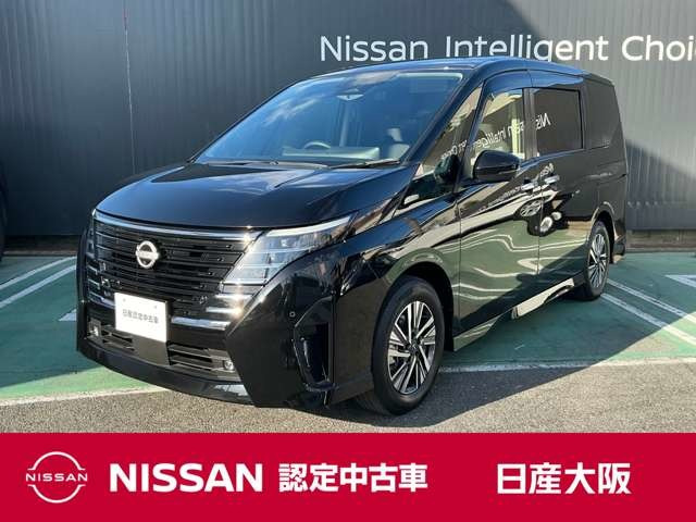 セレナ 1.4 e-POWER ハイウェイスターV 