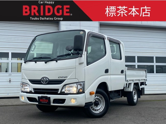 ダイナ 3.0 ダブルキャブ ロング シングルジャストロー ディーゼル 4WD 