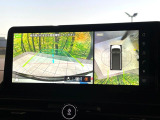 【アラウンドビューモニター】専用のカメラにより、上から見下ろしたような視点で360度クルマの周囲を確認することができます☆死角部分も確認しやすく、狭い場所での切り返しや駐車もスムーズに行えます。