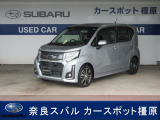 ステラ カスタム RS スマートアシストが入荷ワンセグナビ ETC バックカメラ VDC アイドリングストップ