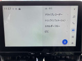 ディスプレイオーディオにドライブレコーダー機能が入っております。