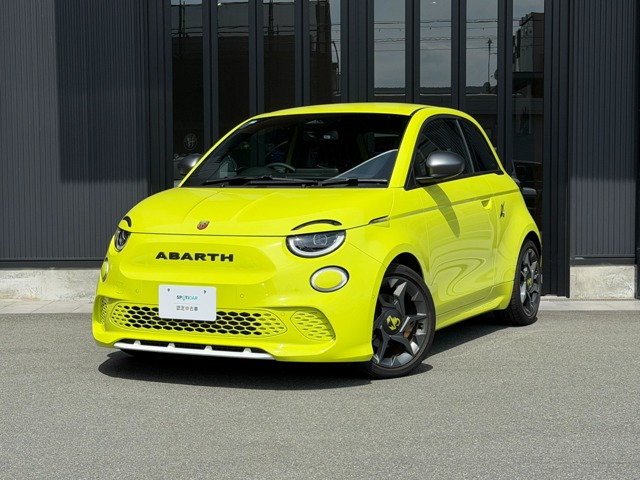 アバルト アバルト500e 
