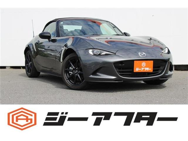 ロードスター 1.5 S ワンオーナー 禁煙車 6MT