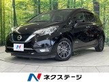 純正SDナビ 衝突軽減装置 レーダークルー 禁煙車 ハーフレザーシート