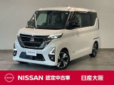 令和4年式のルークス ハイウェイスター Gターボ  アーバンクロームが入荷しました。