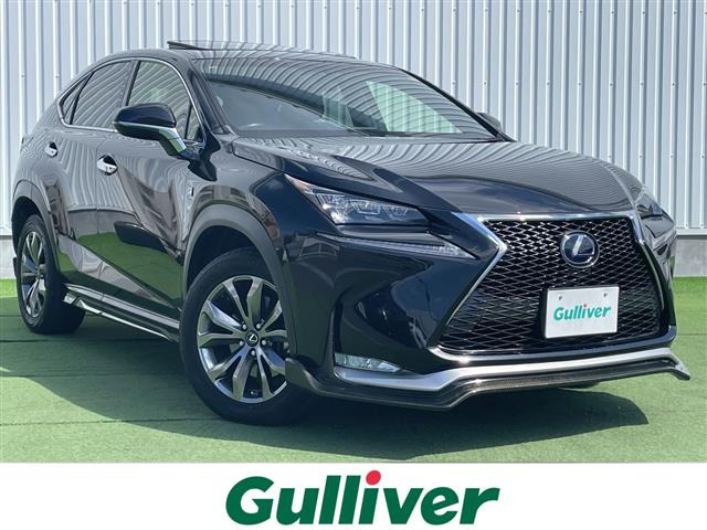 NX 300h Fスポーツ 本革シート サンルーフ