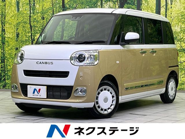 ムーヴキャンバス ストライプス G