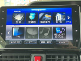 福井の生活に欠かせない軽自動車の在庫が充実しています。スライドドア付きのハイトワゴンや小回りの利くコンパクト軽など、日常使いにぴったりな人気の最新・高年式モデルも豊富に揃っています。