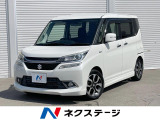 純正ナビ 両側電動ドア 衝突被害軽減システム 禁煙車 スマートキー