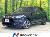 衝突軽減装置 禁煙車 シートヒーター ドラレコ コーナーセンサー