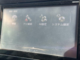 ◆北海道、東北、関東、中部、関西、中国、四国、九州、沖縄、全国各地どこからでも対応可能です!!お気軽にガリバーにお気軽にご相談ください!!